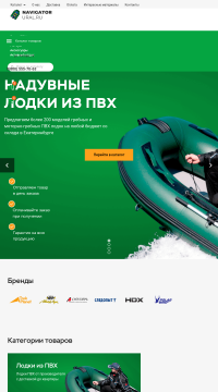 палатка для зимней рыбалки палатка для зимней рыбалки